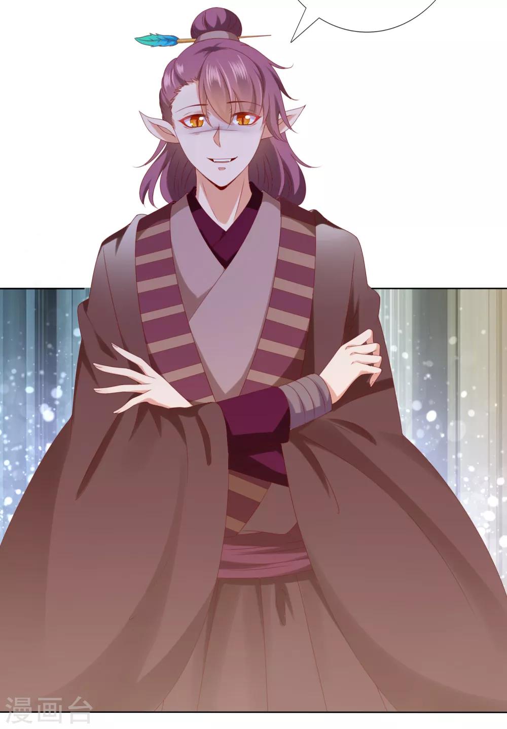 第65话 相公威武~-第72话