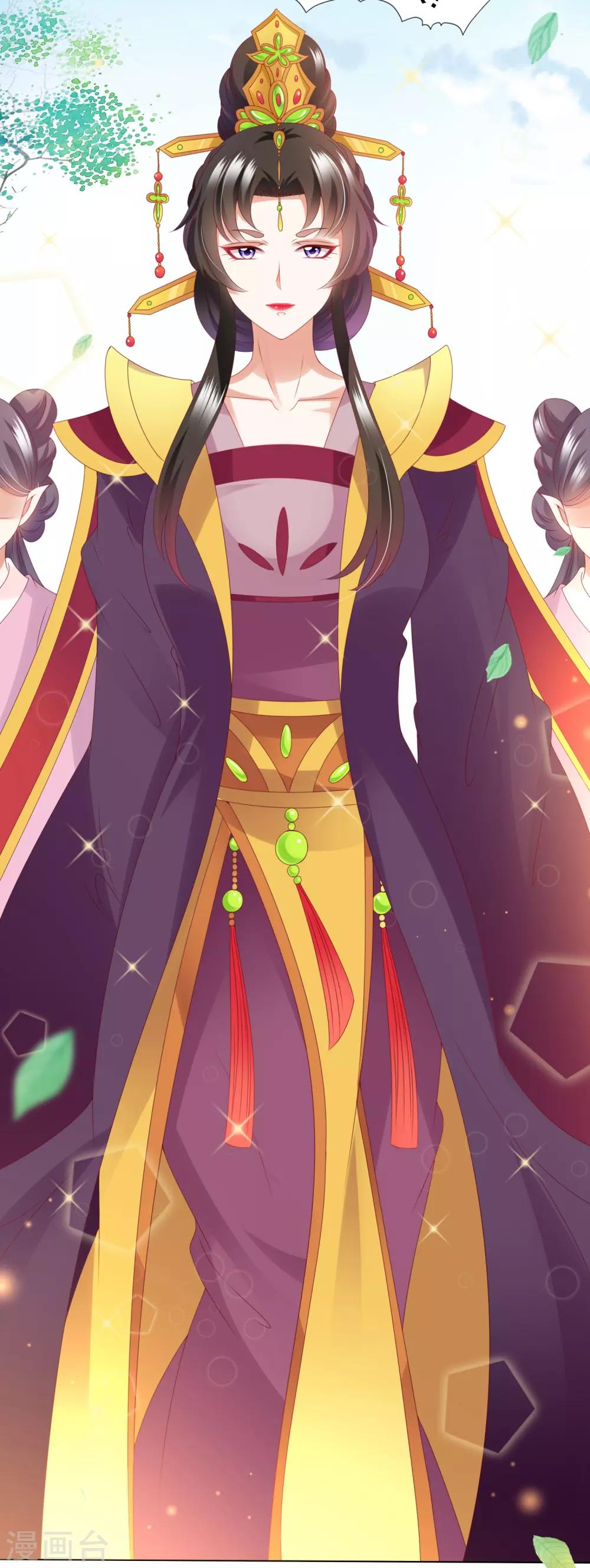 第69话 意外之吻！我脏了！-第76话