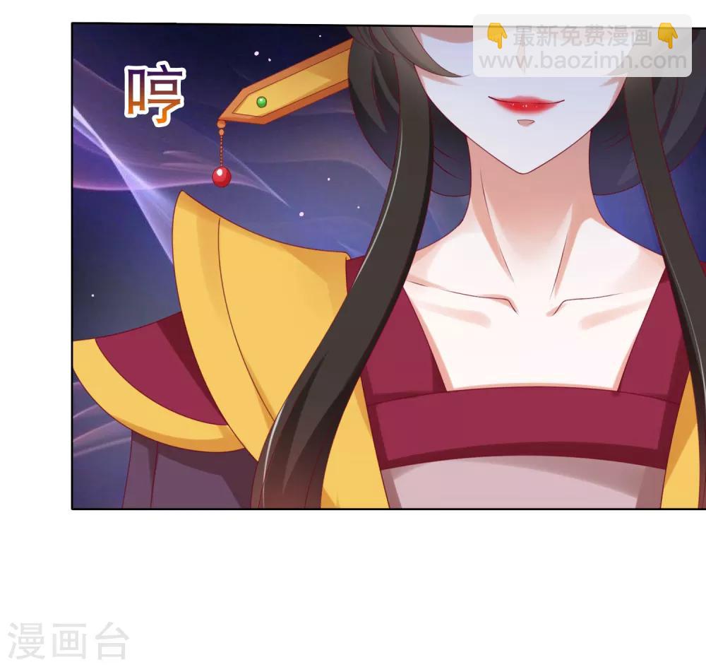 第71话 去婆婆家喽~-第78话