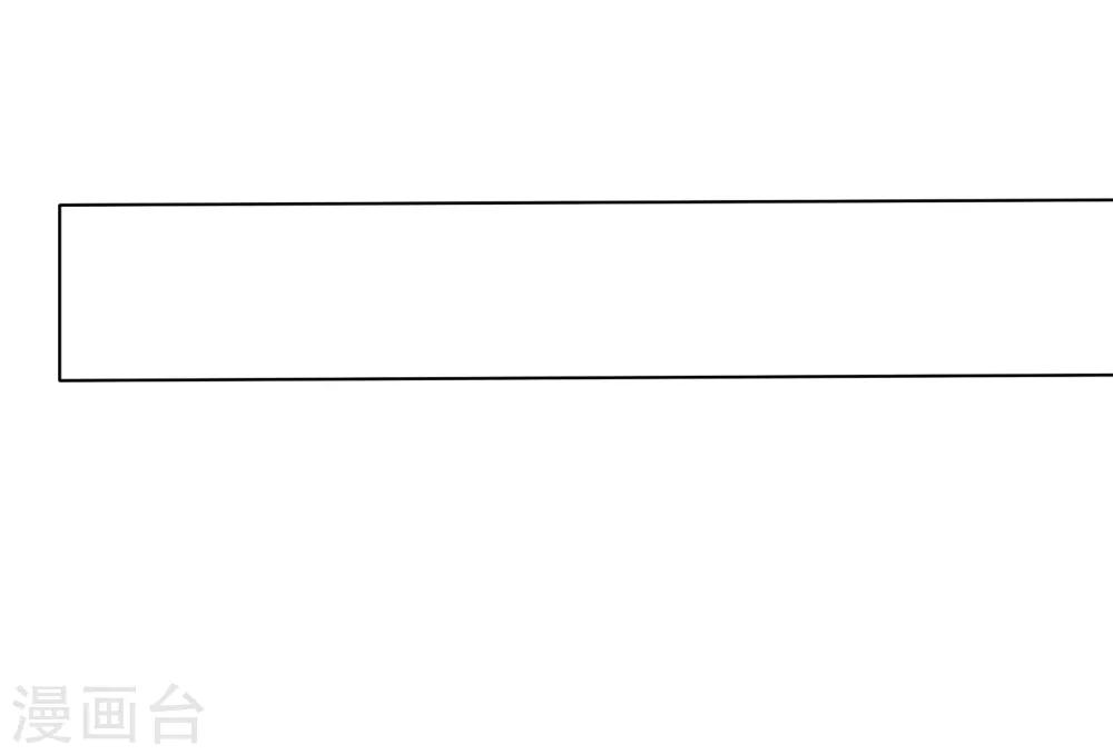 第71话 去婆婆家喽~-第78话