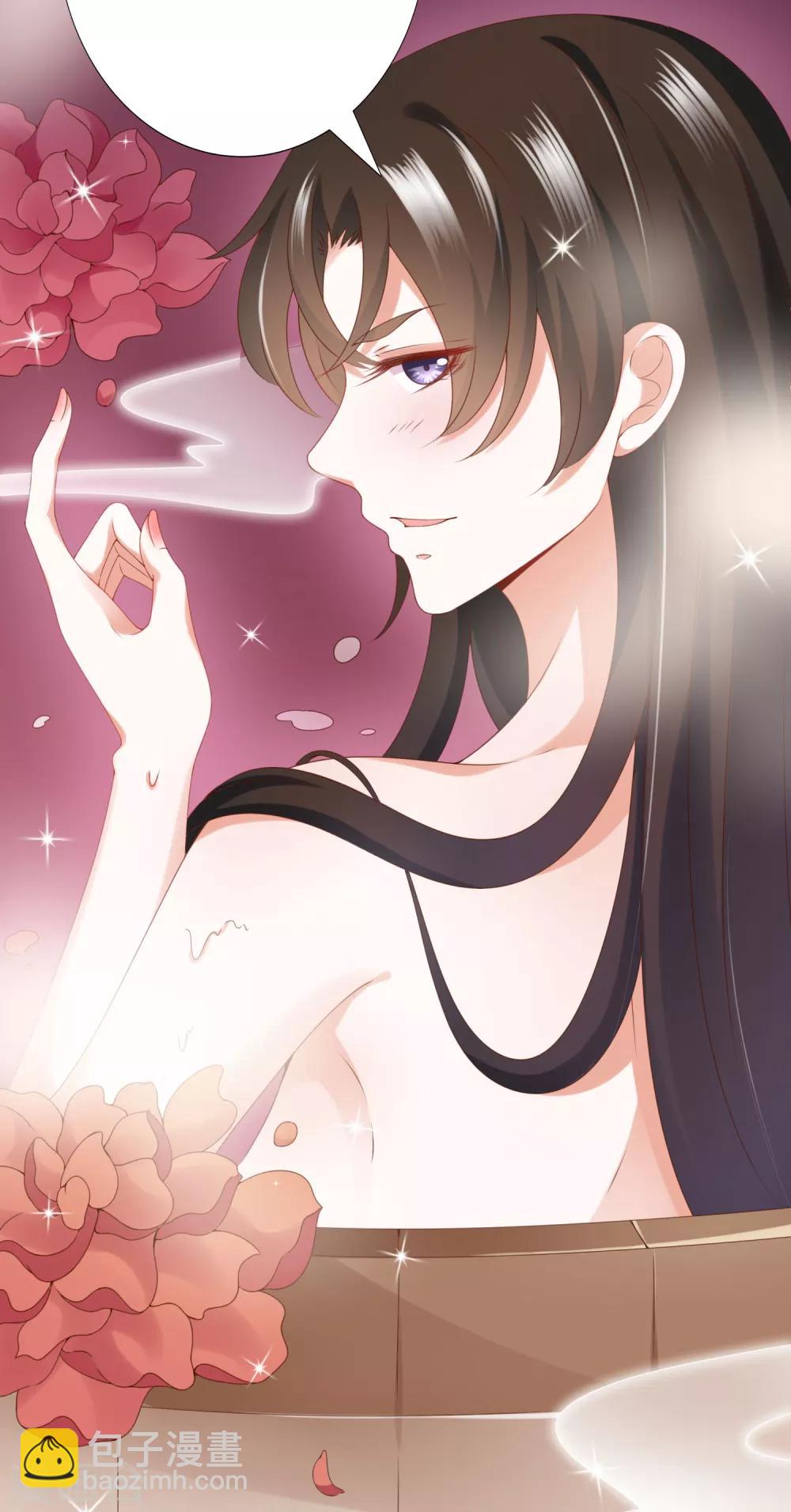 第75话 妖王的心酸过往(1/2)-第84话