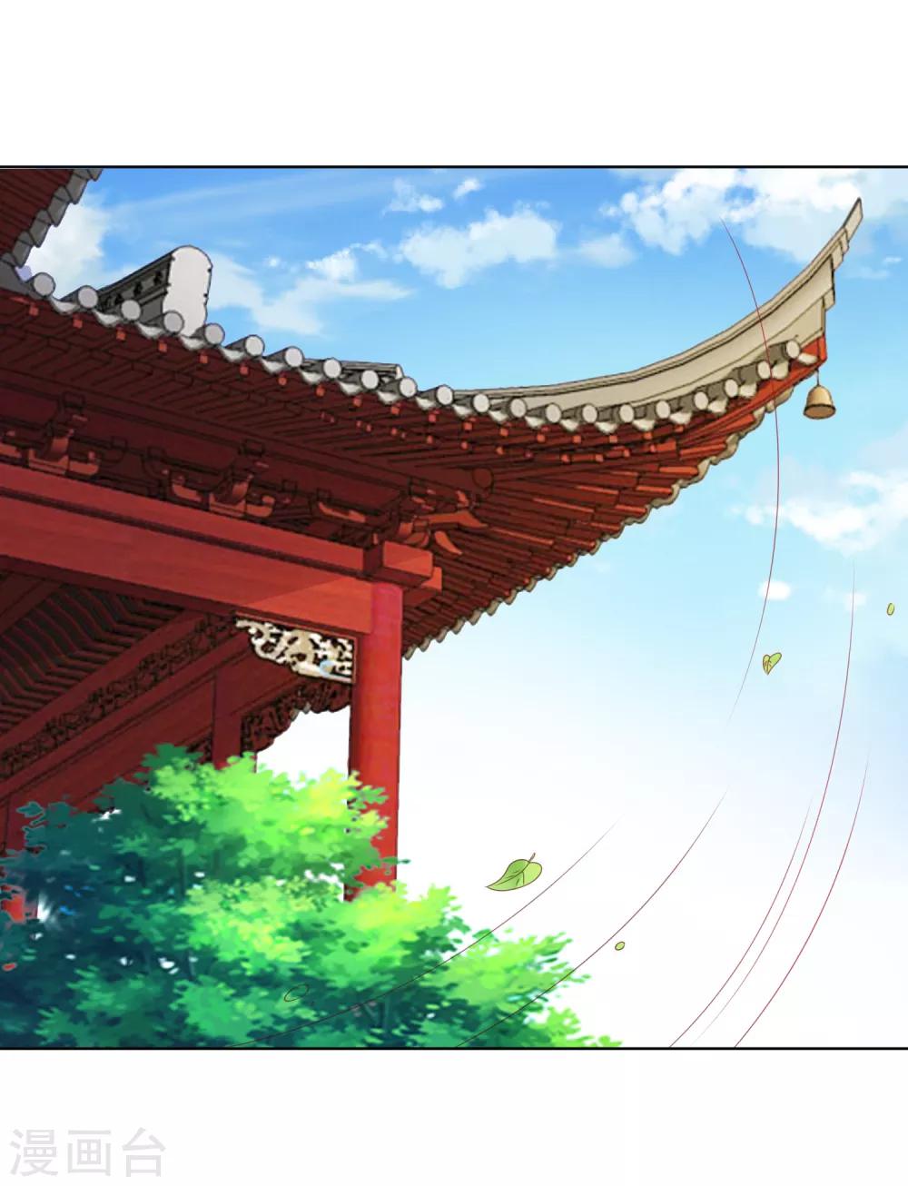 第77话 谁来管管阿星啊！(1/2)-第88话