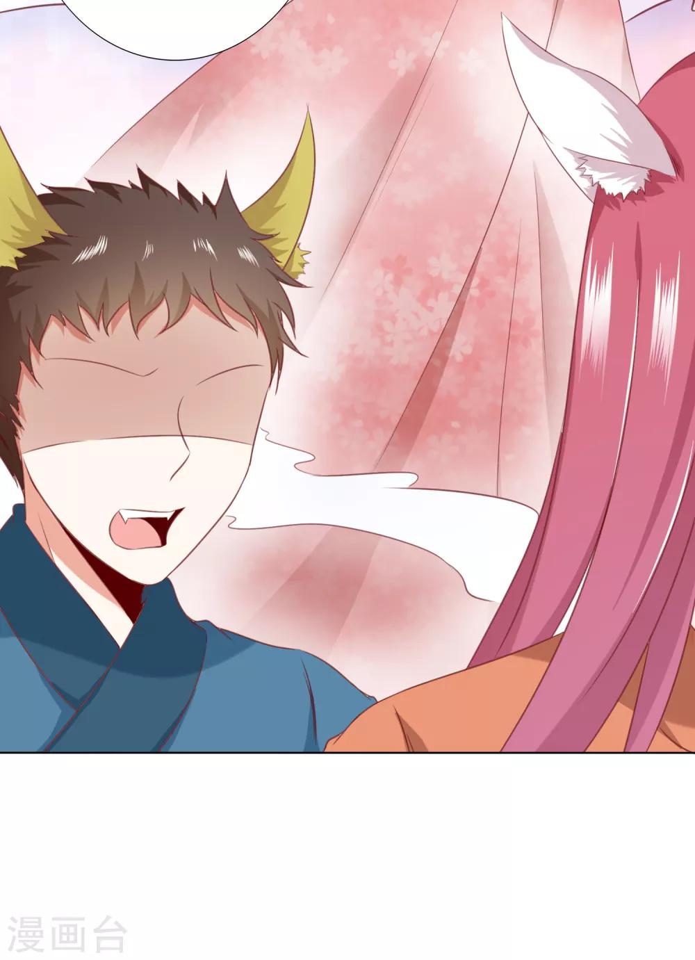 第81话 生死未卜，心魔上线！(1/2)-第92话