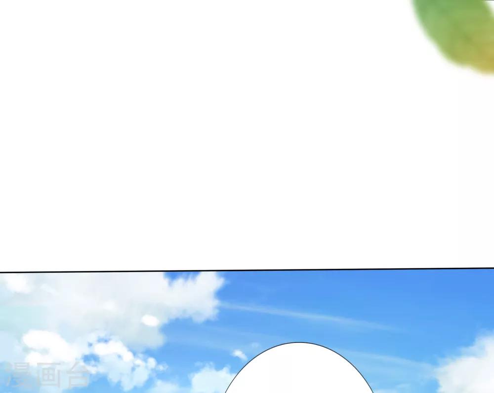 第86话 我只是个小朋友！-第98话