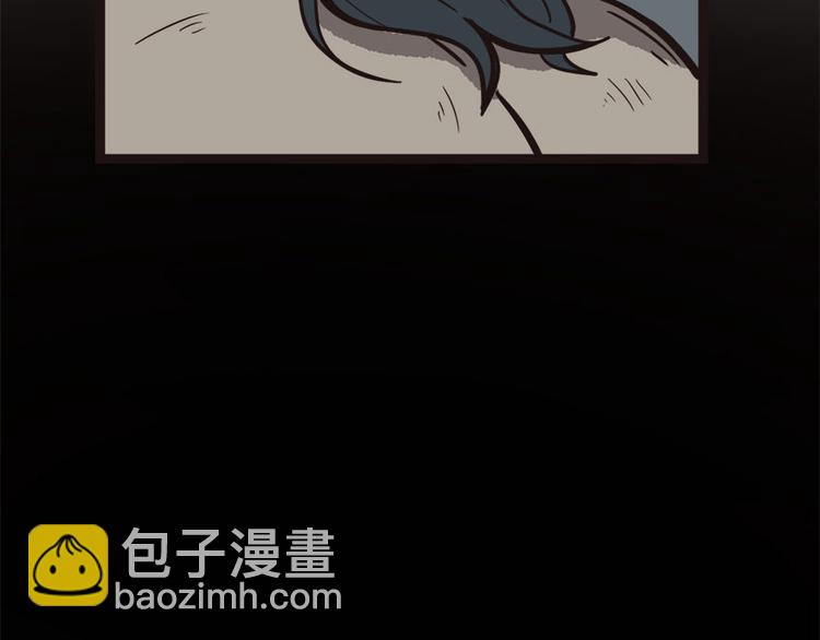 第2章 你对萝卜过敏吗？(1/6)-第2话