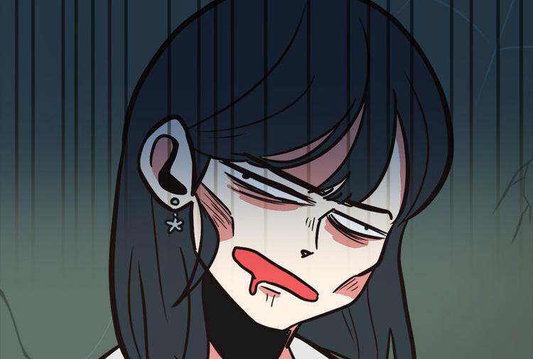 第2章 你对萝卜过敏吗？(1/6)-第2话