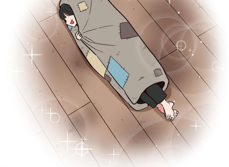 第2章 你对萝卜过敏吗？(1/6)-第2话