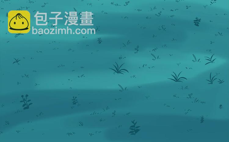 第2章 你对萝卜过敏吗？(1/6)-第2话