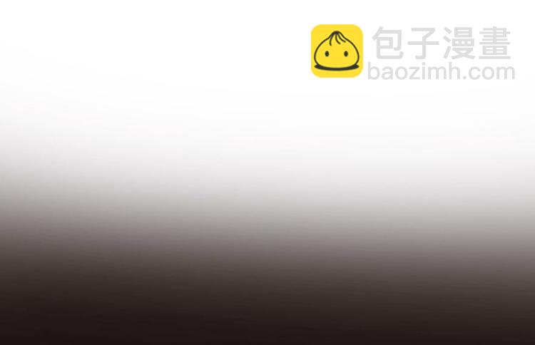 第12章 我来给你科普一下(1/2)-第12话