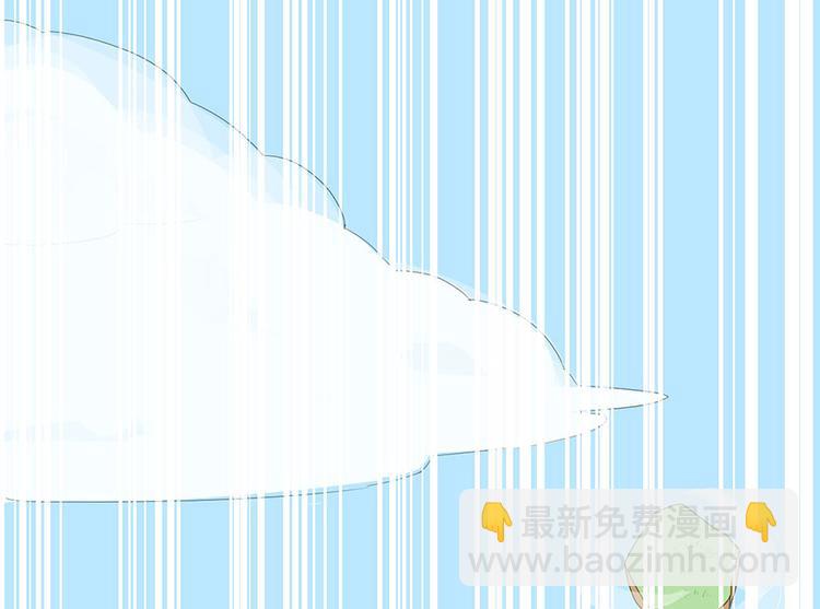 第12章 我来给你科普一下(1/2)-第12话