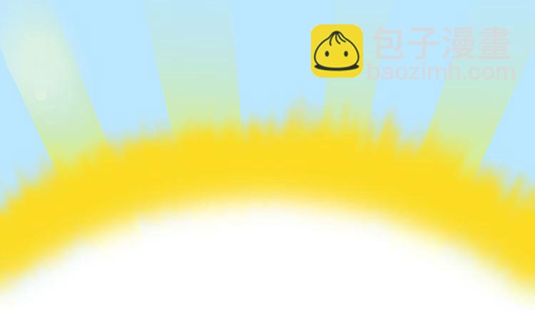 第12章 我来给你科普一下(1/2)-第12话