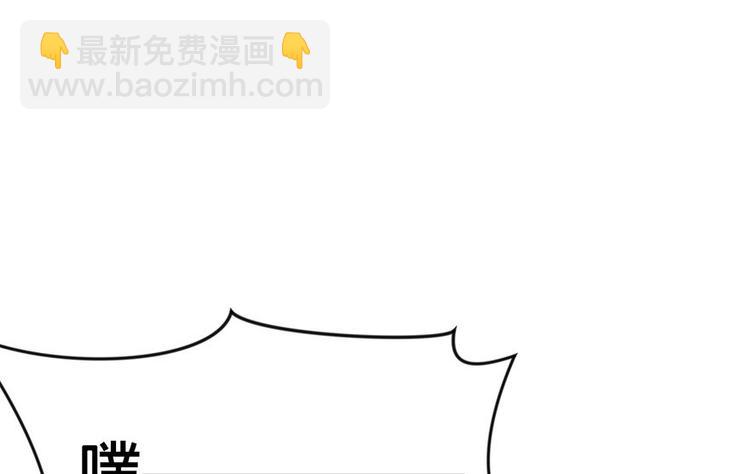 第14章 牛爸爸！(1/2)-第14话