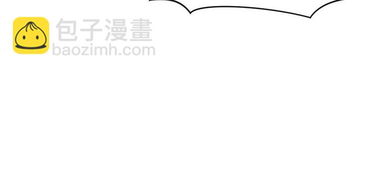 第14章 牛爸爸！(1/2)-第14话