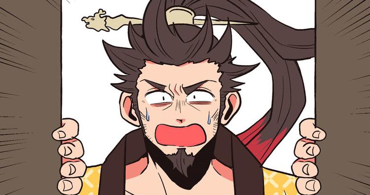 第14章 牛爸爸！(1/2)-第14话