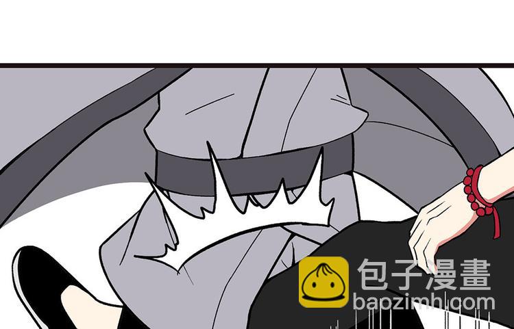 第16章 就当是报酬了！(1/2)-第16话