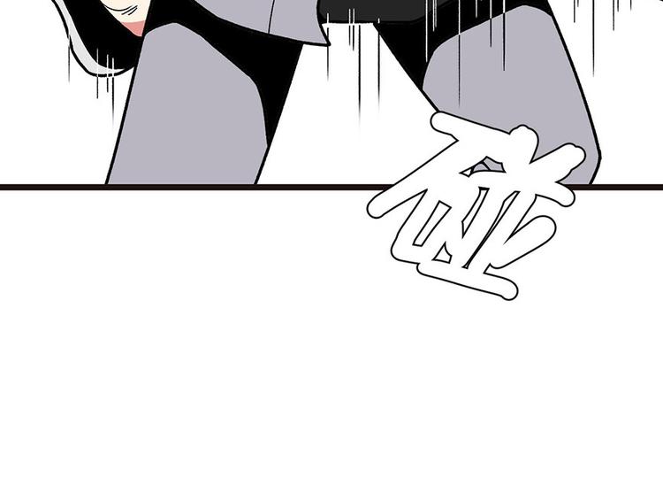 第16章 就当是报酬了！(1/2)-第16话