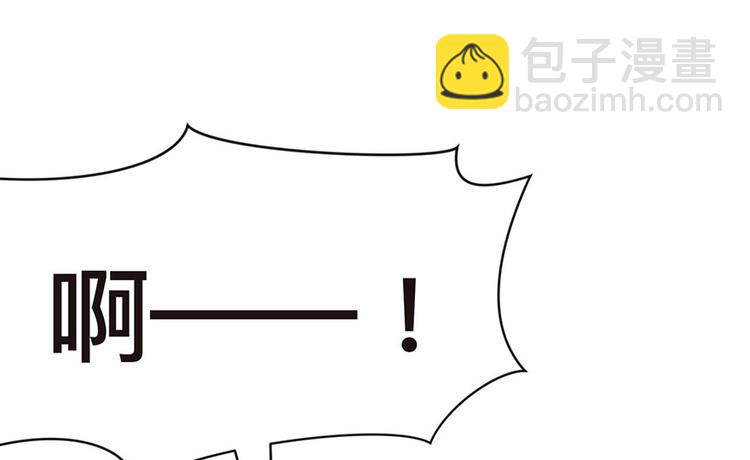 第16章 就当是报酬了！(1/2)-第16话