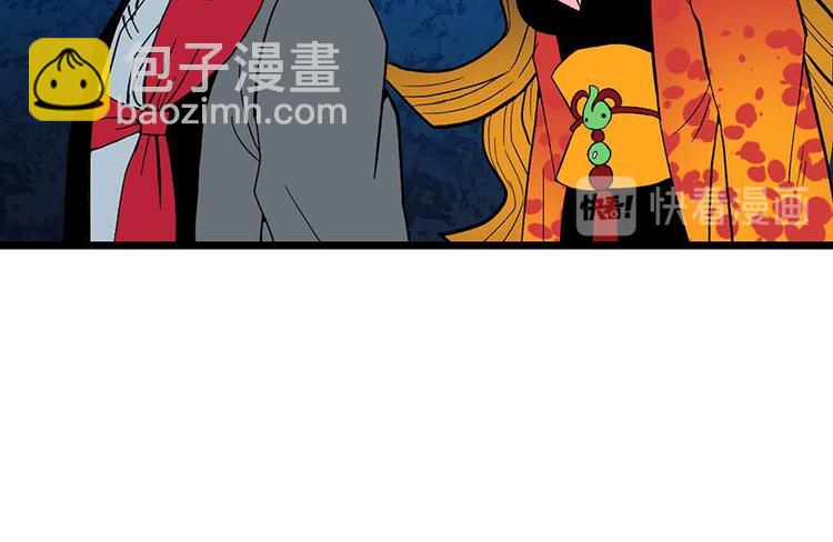 第16章 就当是报酬了！(1/2)-第16话