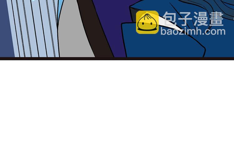 第18章 社畜不配(1/3)-第18话