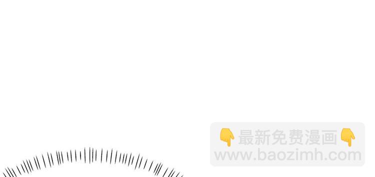 第18章 社畜不配(1/3)-第18话