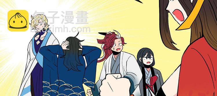 第18章 社畜不配(1/3)-第18话