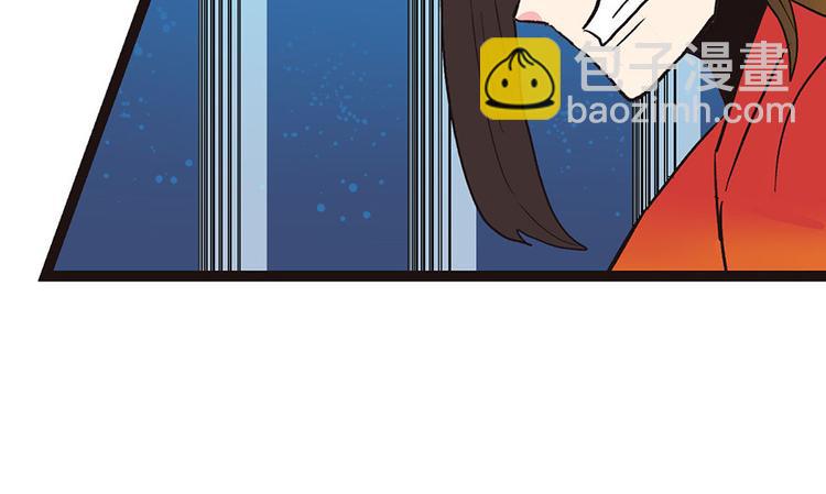 第18章 社畜不配(1/3)-第18话