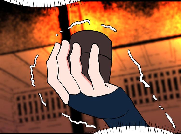 第20章 历练让带家属吗？(1/2)-第20话