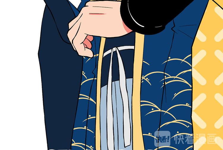 第20章 历练让带家属吗？(1/2)-第20话