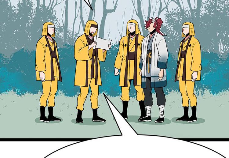 第20章 历练让带家属吗？(1/2)-第20话