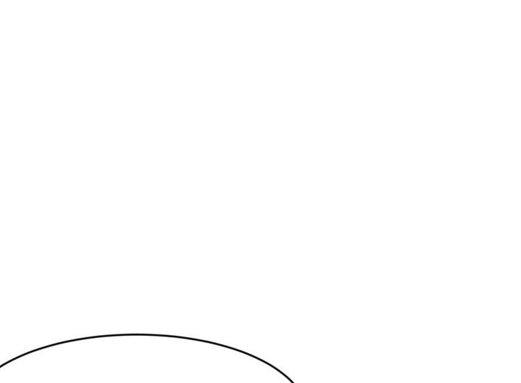 第20章 历练让带家属吗？(1/2)-第20话