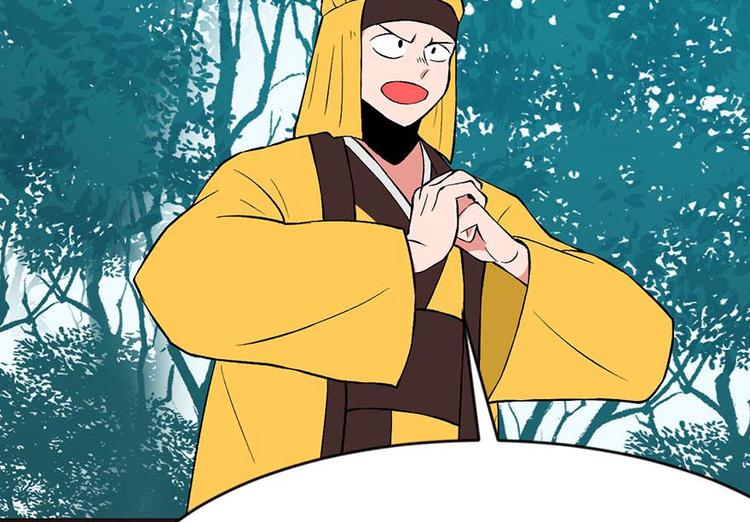 第20章 历练让带家属吗？(1/2)-第20话