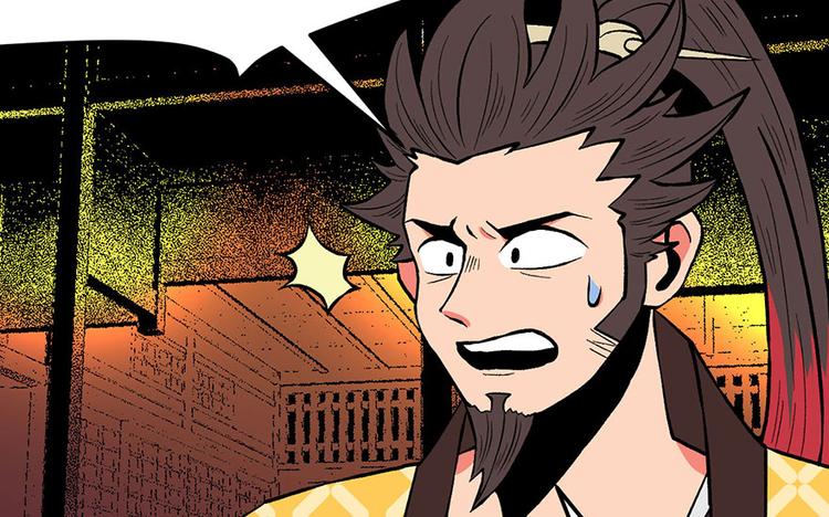 第20章 历练让带家属吗？(1/2)-第20话