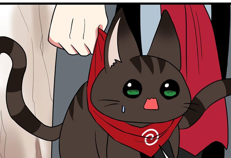 第22章 人和妖没有生殖隔离吗(1/3)-第22话