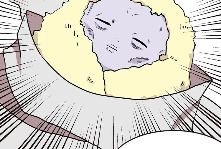 第22章 人和妖没有生殖隔离吗(1/3)-第22话