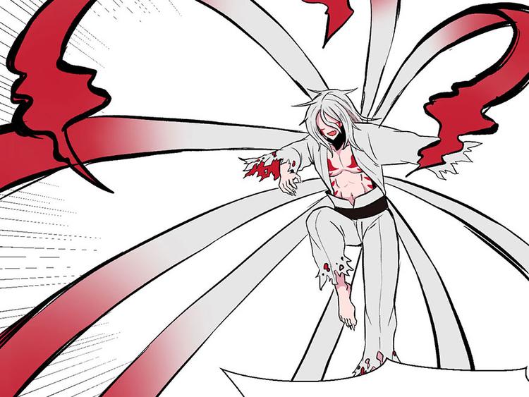 第22章 人和妖没有生殖隔离吗(1/3)-第22话