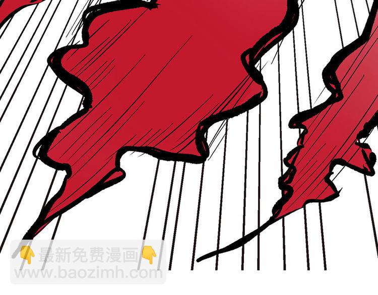 第22章 人和妖没有生殖隔离吗(1/3)-第22话