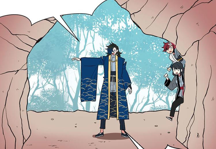 第22章 人和妖没有生殖隔离吗(1/3)-第22话