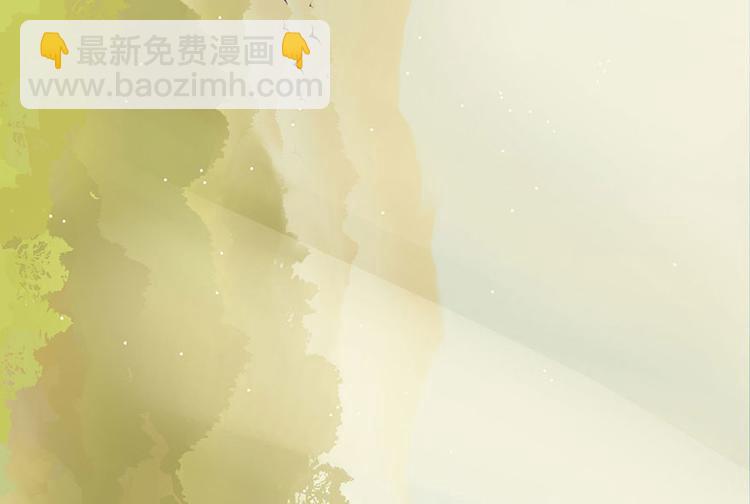 第24章 我是付了伙食费的！(1/3)-第24话