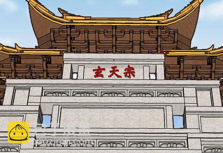 第24章 我是付了伙食费的！(1/3)-第24话