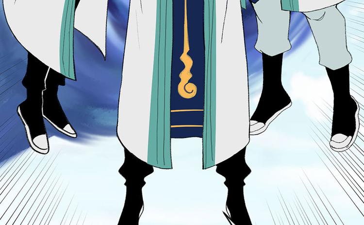 第24章 我是付了伙食费的！(1/3)-第24话