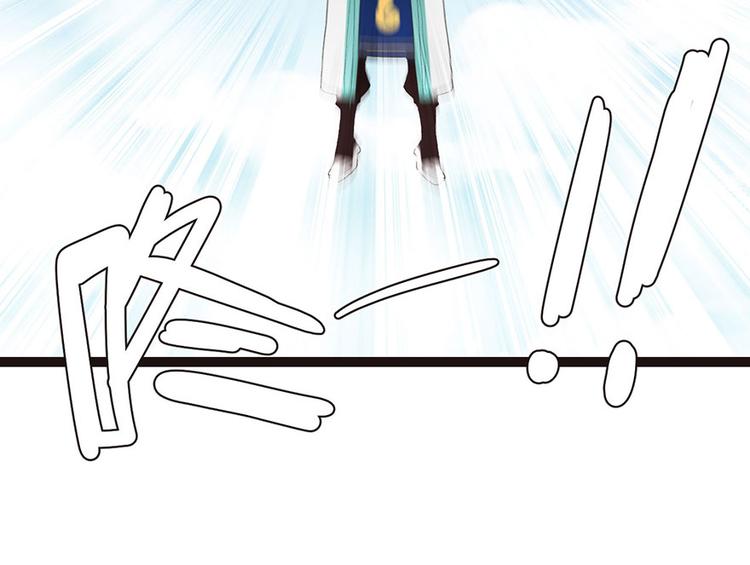 第24章 我是付了伙食费的！(1/3)-第24话