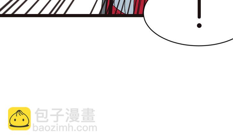 第26章 你是NPC吗？(1/3)-第26话