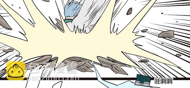 第26章 你是NPC吗？(1/3)-第26话