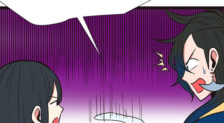 第28章 你这是明抢！(1/3)-第28话