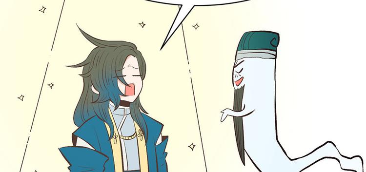 第28章 你这是明抢！(1/3)-第28话