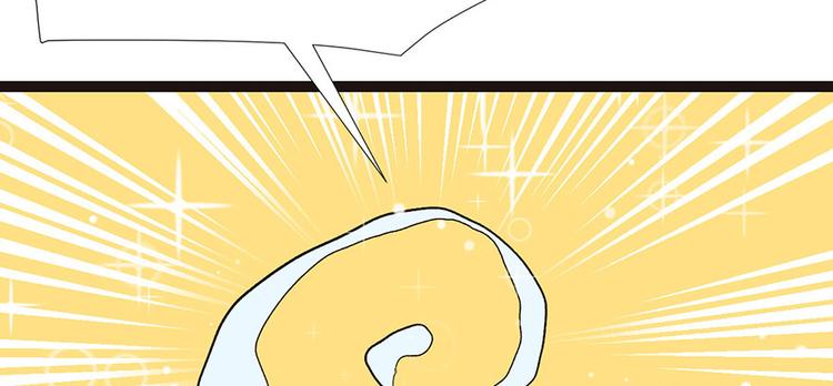 第28章 你这是明抢！(1/3)-第28话