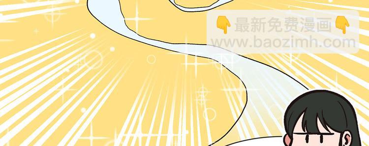 第28章 你这是明抢！(1/3)-第28话