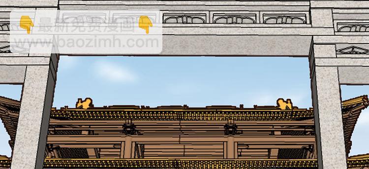 第28章 你这是明抢！(1/3)-第28话