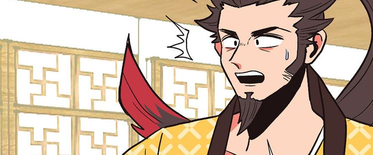 第28章 你这是明抢！(1/3)-第28话