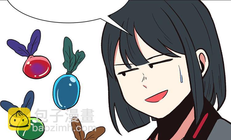 第30章 把我的真情流露还给我(1/2)-第30话